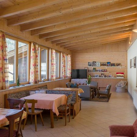 Village Apartments Achenkirch Extérieur photo